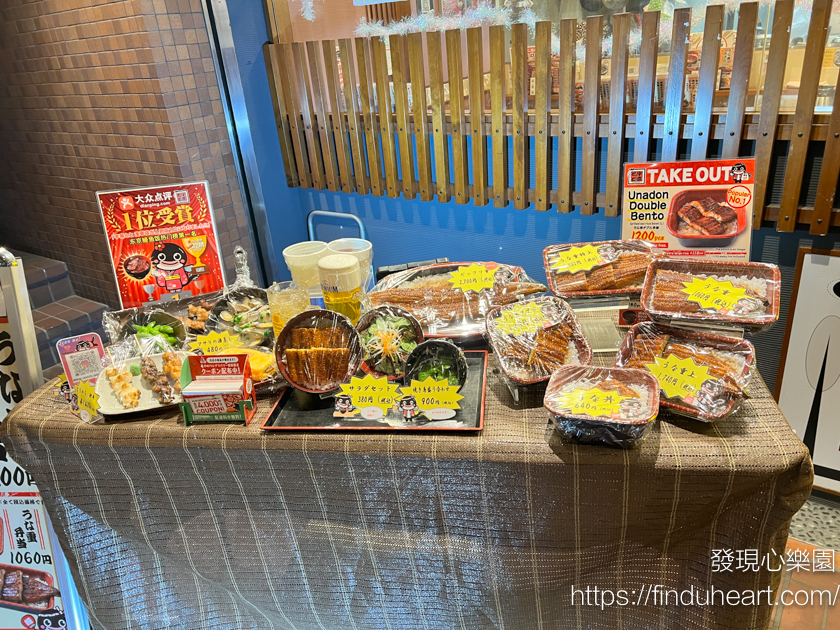 東京名代宇奈とと錦系町店超值平價鰻魚飯（UNAGI Japanese food）