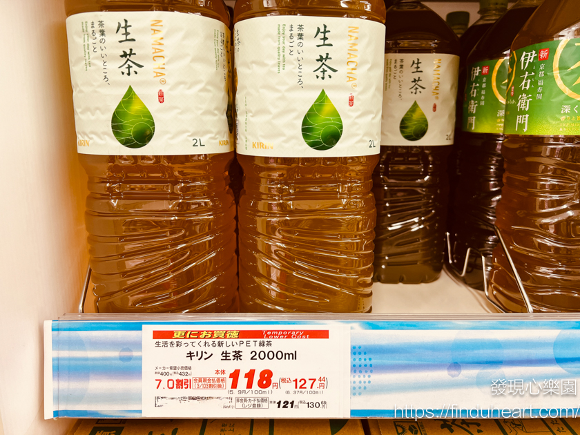 日本平民OK超市，日本網友推薦東京地區最便宜的超市