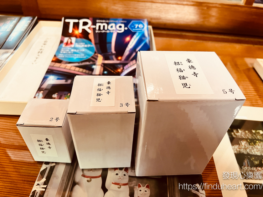 日本東京三大招財貓神社：世谷區豪德寺，除了招財還可以招福