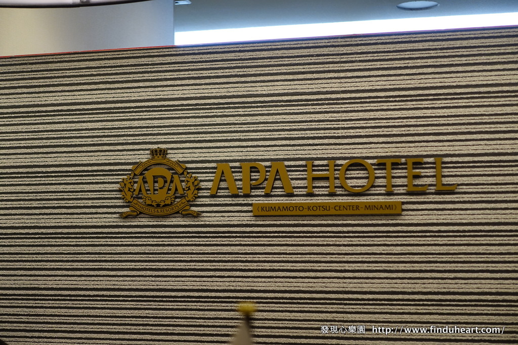2024日本 APA Hotel 三人房/四人房分店總整理（アパグループ）