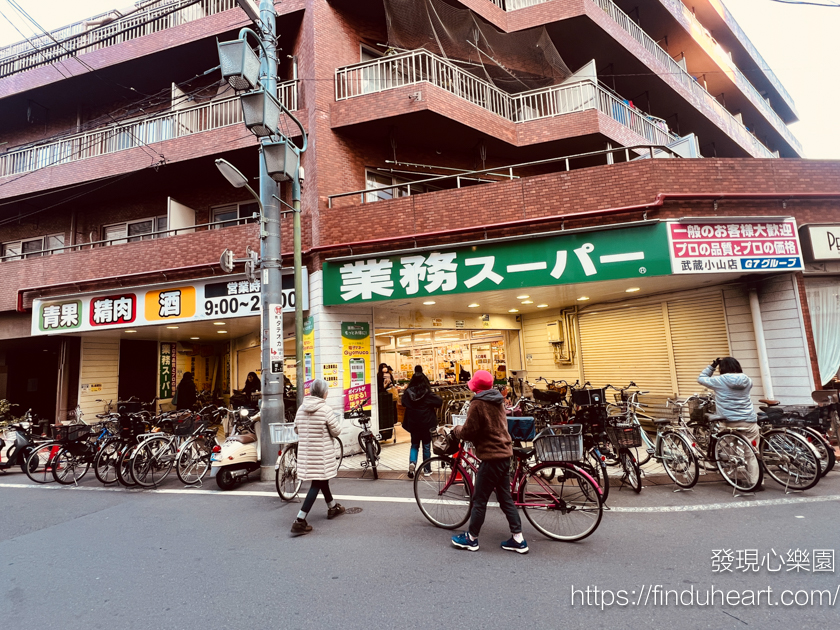 日本業務超市（業務スーパー）便宜大碗遇到一定要去看看