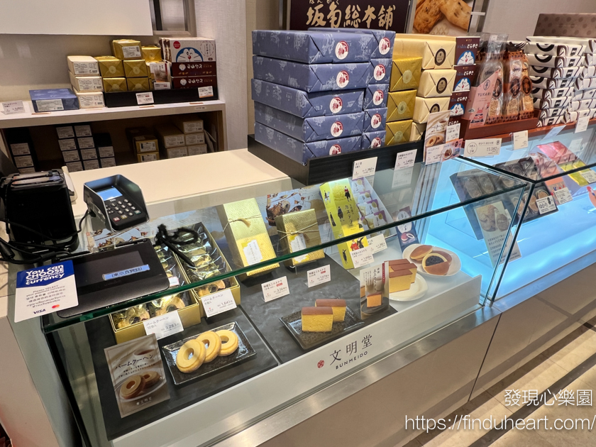 日本文明堂東京百年蜂蜜蛋糕＆銅鑼燒(Bunmeidotokyo Nakanoten)