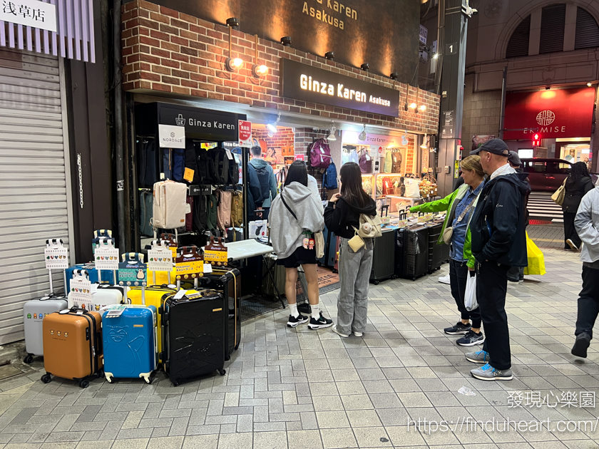 東京便宜行李箱：銀座カレンGinza Karen淺草/銀座日本橋/心齋橋，日本製行李箱可退稅跟免費行李箱回收
