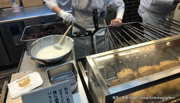 鳴門鯛燒本舖「天然鯛魚燒」,地瓜/紅豆皮薄餡多都美味,京都只有三間分店!(Naruto Taiyaki Hompo) 鳴門鯛燒本舖「天然鯛魚燒」,地瓜/紅豆皮薄餡多都美味,京都只有三間分店!(Naruto Taiyaki Hompo)