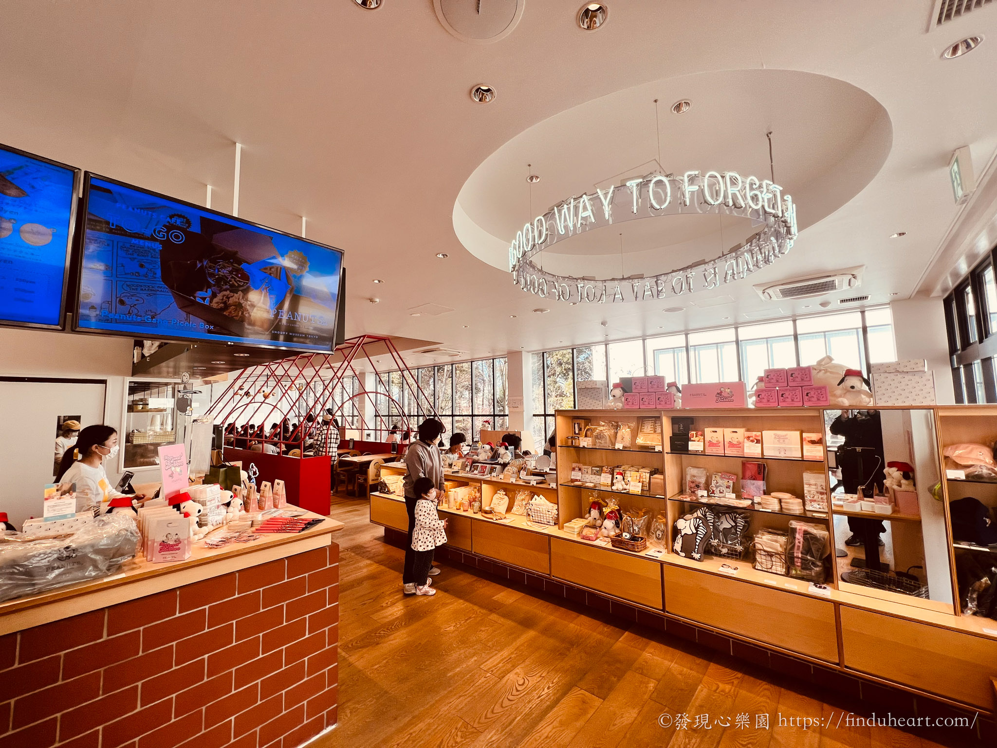 東京史努比博物館:南町田Grandberry Park,交通、門票、限定周邊與PEANUTS Cafe限定美食 東京史努比博物館:南町田Grandberry Park,交通、門票、限定周邊與PEANUTS Cafe限定美食