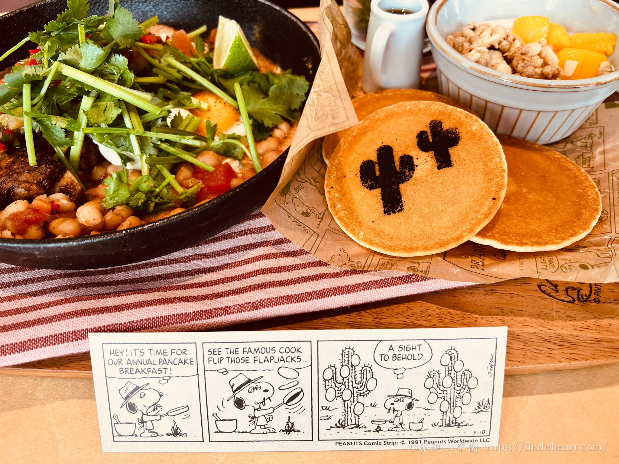 東京史努比博物館:南町田Grandberry Park,交通、門票、限定周邊與PEANUTS Cafe限定美食 東京史努比博物館:南町田Grandberry Park,交通、門票、限定周邊與PEANUTS Cafe限定美食