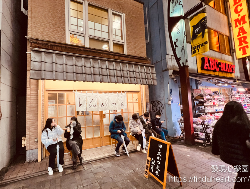 東京豬排美食：とんかつ山家上野店，平價美味相當超值