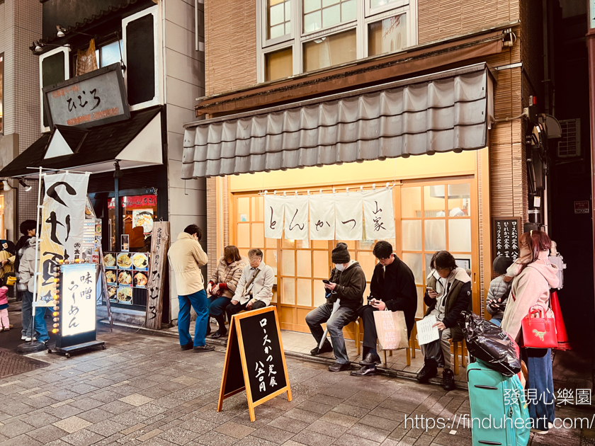 東京豬排美食：とんかつ山家上野店，平價美味相當超值