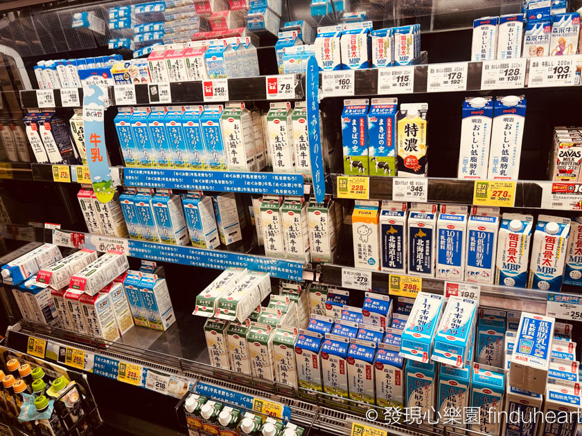 日本牛奶很好喝，最受歡迎的品牌是什麼？包裝盒上為何缺一角？