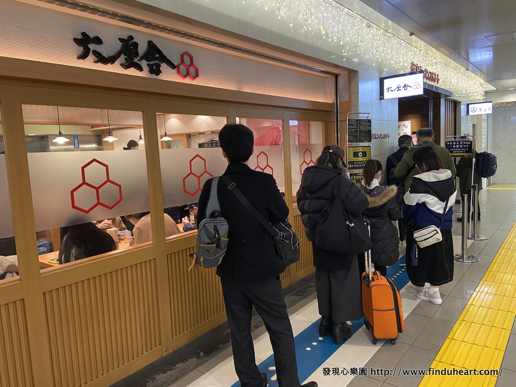 東京車站一番街六厘舍沾麵：最受歡迎拉麵，還有早餐限定拉麵(Rokurinsha)