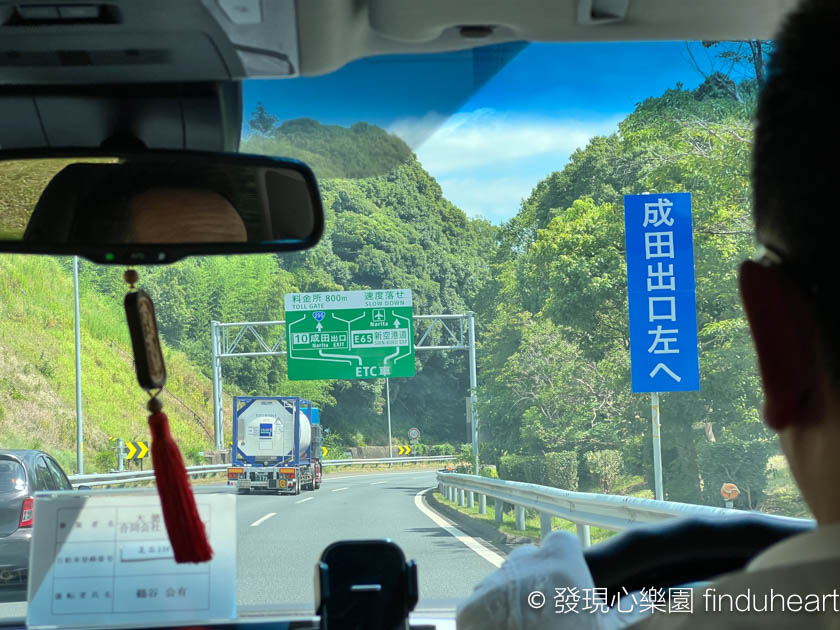 東京機場接送：成田機場專車服務，讓你日本旅遊輕鬆無憂