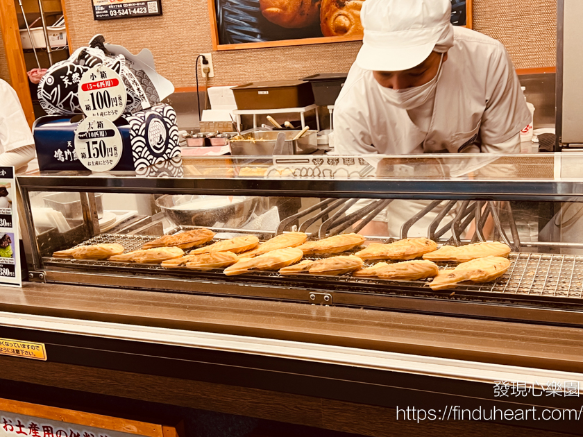 新宿鳴門鯛燒本舖，地瓜/紅豆/奶油口味，皮薄餡多都美味