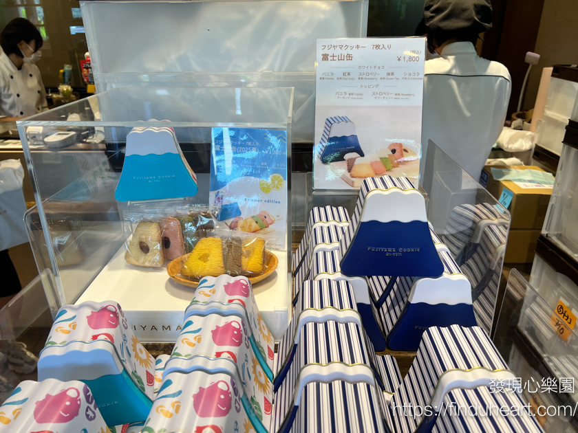 日本富士山河口湖限定！FUJIYAMA COOKIE富士山餅乾，本店就在「天上山公園纜車」旁的美味伴手禮