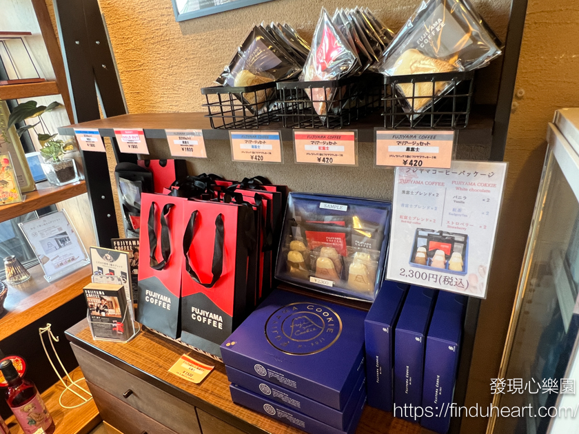 日本富士山河口湖限定！FUJIYAMA COOKIE富士山餅乾，本店就在「天上山公園纜車」旁的美味伴手禮