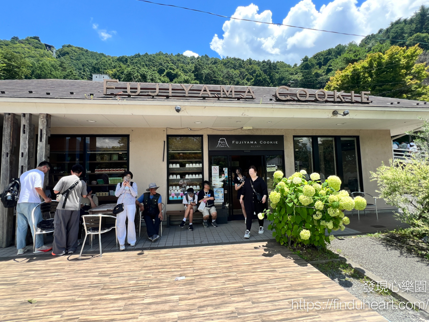 日本富士山河口湖限定！FUJIYAMA COOKIE富士山餅乾，本店就在「天上山公園纜車」旁的美味伴手禮