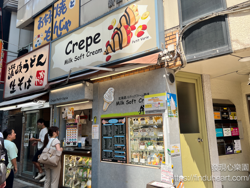 新宿Crepe Petit Varie：日本Tabelog/食べログ美食網推薦新宿車站超人氣可麗餅/法式薄餅