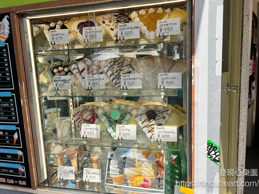 新宿Crepe Petit Varie：日本Tabelog/食べログ美食網推薦新宿車站超人氣可麗餅/法式薄餅