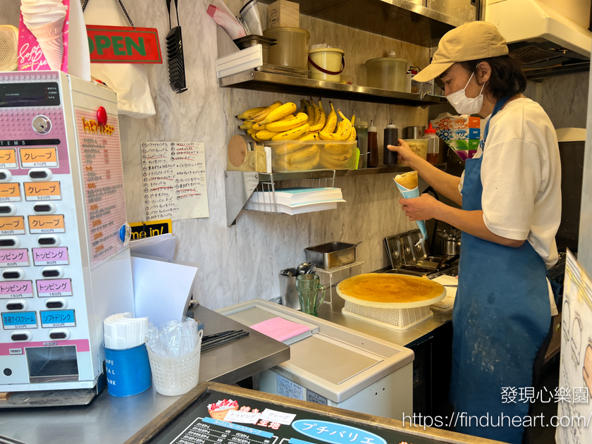 新宿Crepe Petit Varie：日本Tabelog/食べログ美食網推薦新宿車站超人氣可麗餅/法式薄餅
