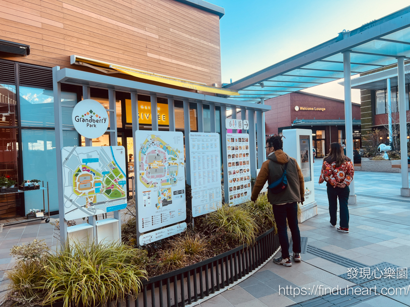 東京購物Outlet新熱點：南町田Grandberry Park Outlet電車直達！購物、美食、史努比博物館一日遊攻略