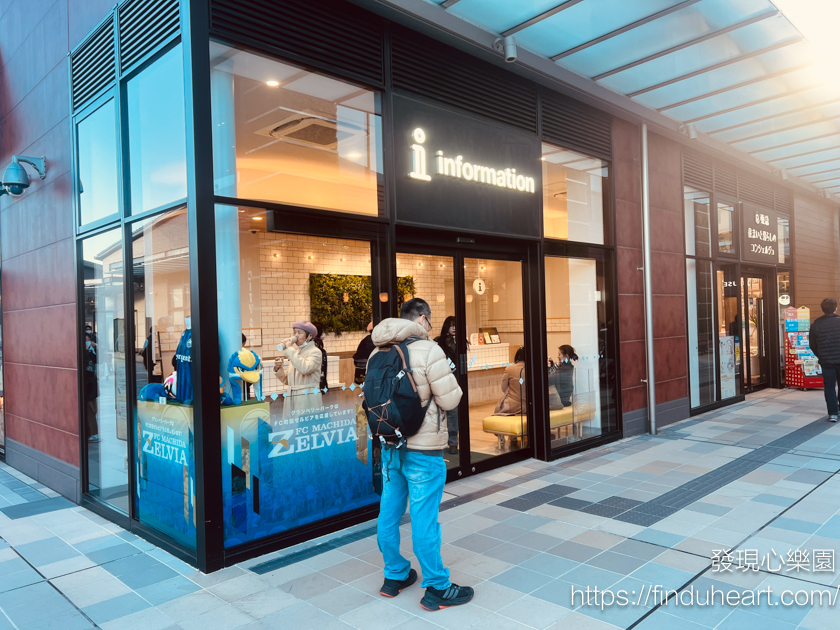 東京購物Outlet新熱點：南町田Grandberry Park Outlet電車直達！購物、美食、史努比博物館一日遊攻略
