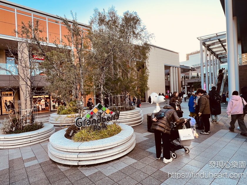 東京購物Outlet新熱點：南町田Grandberry Park Outlet電車直達！購物、美食、史努比博物館一日遊攻略