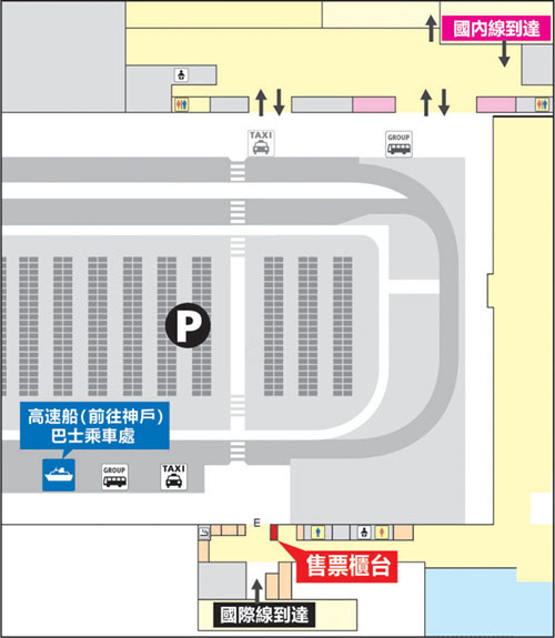 關西機場直達神戶500日幣！神戶高速船BAY SHUTTLE省錢又省時攻略