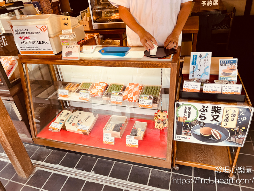 東京近郊慢遊柴又老街帝釋天參道巡禮：懷舊風情、草糰子與寅次郎的故鄉