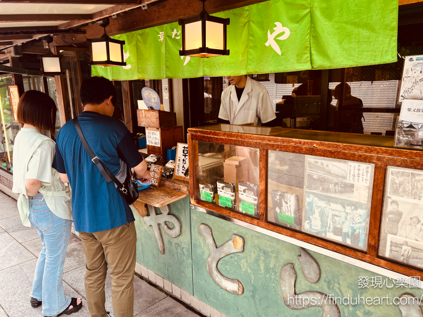 東京近郊慢遊柴又老街帝釋天參道巡禮：懷舊風情、草糰子與寅次郎的故鄉