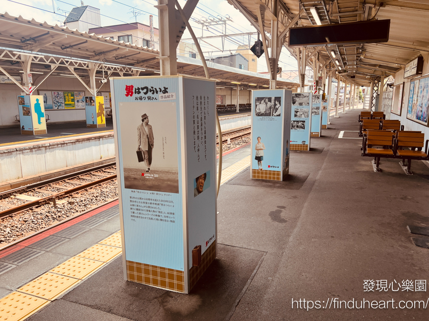 東京近郊慢遊柴又老街帝釋天參道巡禮：懷舊風情、草糰子與寅次郎的故鄉