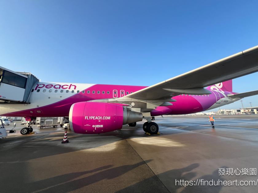 樂桃航空台北東京/大阪：購票、行李，搭乘心得
