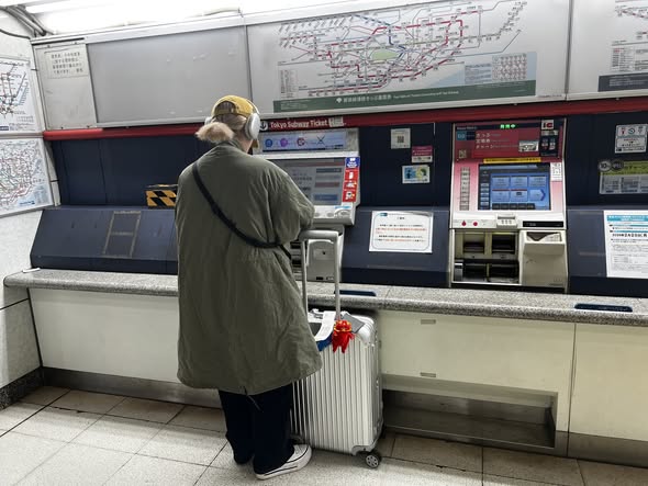 東京交通必備!Tokyo Subway Ticket東京地鐵三日/二日/一日券購買地點、價格與交通搭配指南(2026年3月14日起調整售價) 東京交通必備!Tokyo Subway Ticket東京地鐵三日/二日/一日券購買地點、價格與交通搭配指南(2026年3月14日起調整售價)