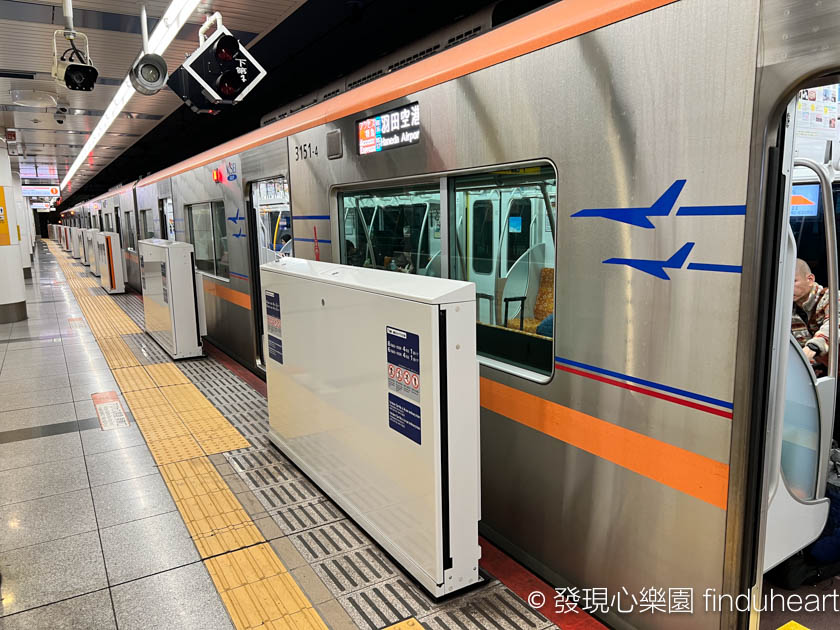 成田機場搭乘京成電鐵Access特急往返東京/日本橋/淺草/銀座/新橋的交通方式