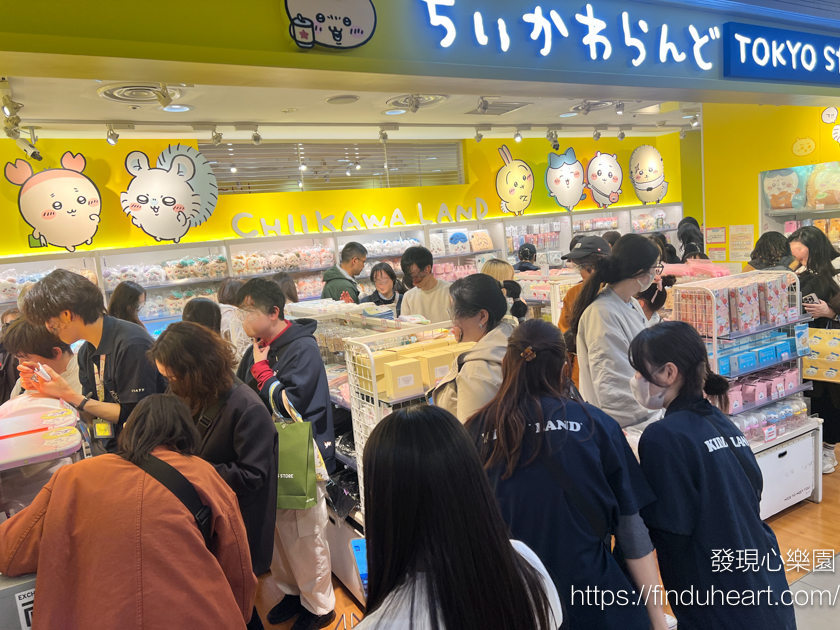 東京車站一番街/八重洲地下街店家簡介＆退稅地點＆置物櫃簡介