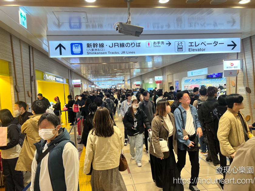 東京車站一番街/八重洲地下街店家簡介＆退稅地點＆置物櫃簡介