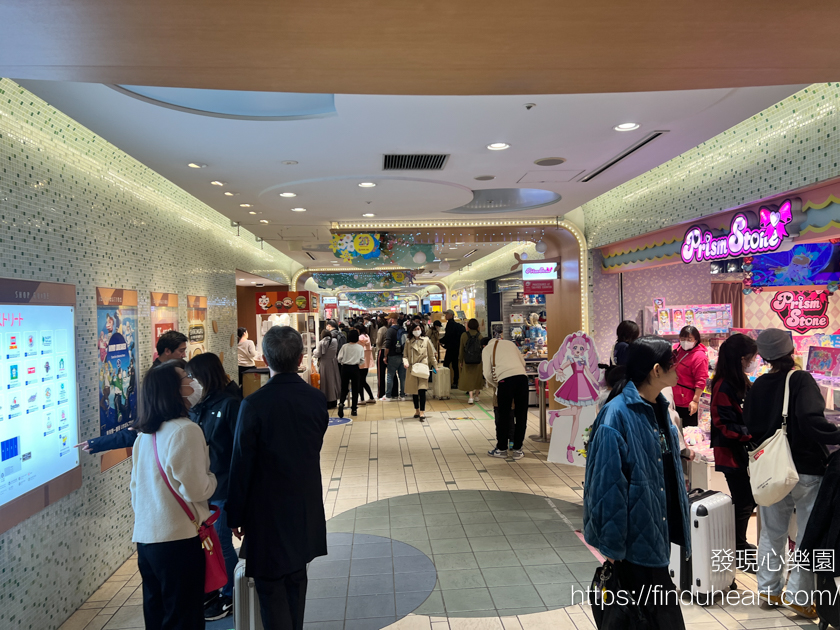 東京車站一番街/八重洲地下街店家簡介＆退稅地點＆置物櫃簡介