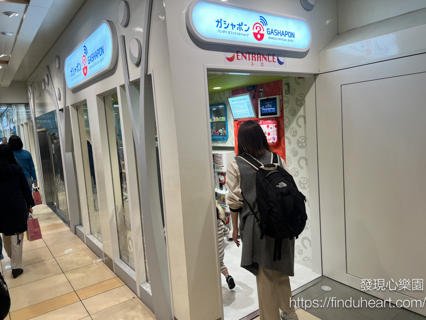 東京車站一番街/八重洲地下街店家簡介＆退稅地點＆置物櫃簡介