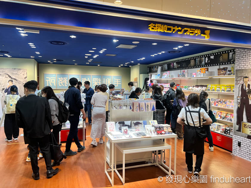 東京車站一番街/八重洲地下街店家簡介＆退稅地點＆置物櫃簡介