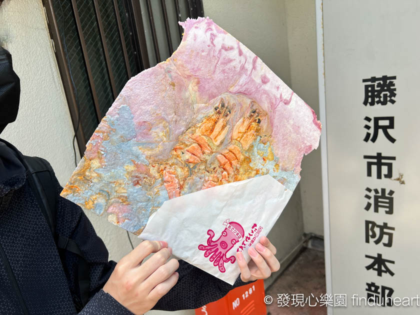 鎌倉江之島朝日堂あさひ本店，超大章魚和虎蝦仙貝蝦餅