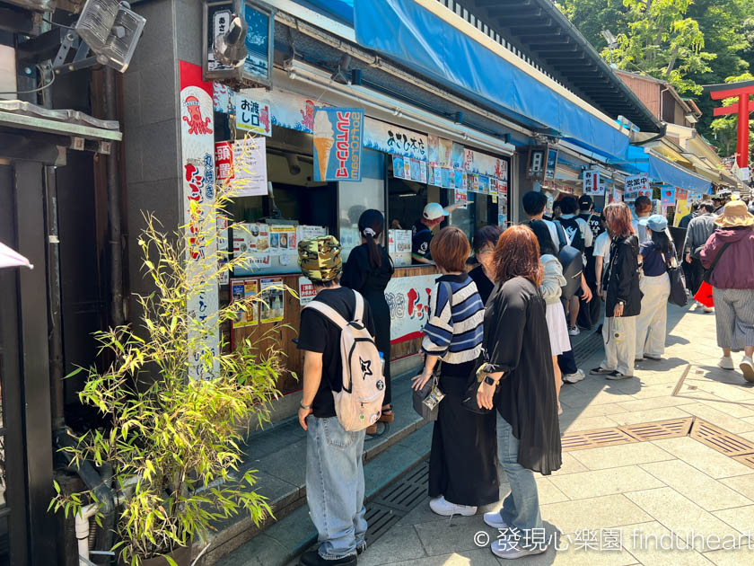 鎌倉江之島朝日堂あさひ本店，超大章魚和虎蝦仙貝蝦餅