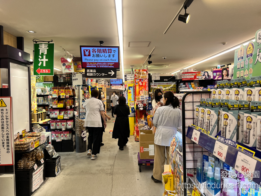 最新東京上野多慶屋購買心得2025/2026免費優惠券：免稅後再88折（多慶屋 ファッション館）
