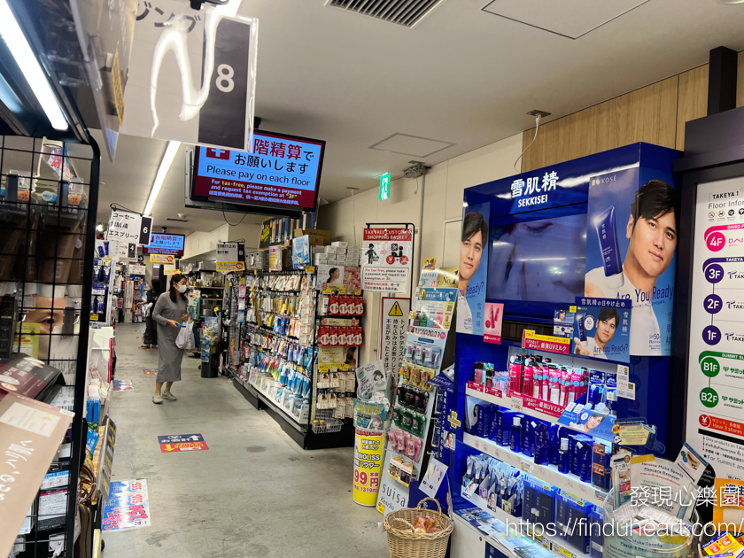 最新東京上野多慶屋購買心得2025/2026免費優惠券：免稅後再88折（多慶屋 ファッション館）