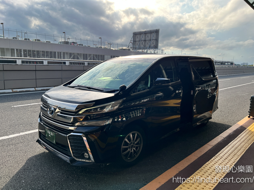 日本東京成田機場往返機場接送專車，直達旅館輕鬆舒適