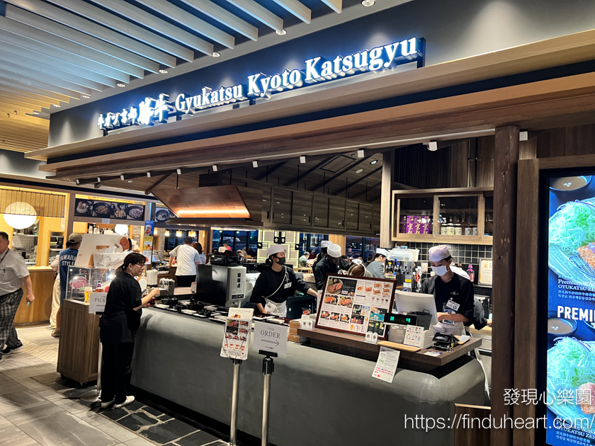 成田機場第二航廈美食街十間日本美食餐廳推薦 JAPAN FOOD HALL