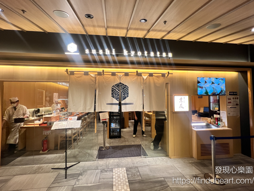 成田機場第二航廈美食街十間日本美食餐廳推薦 JAPAN FOOD HALL