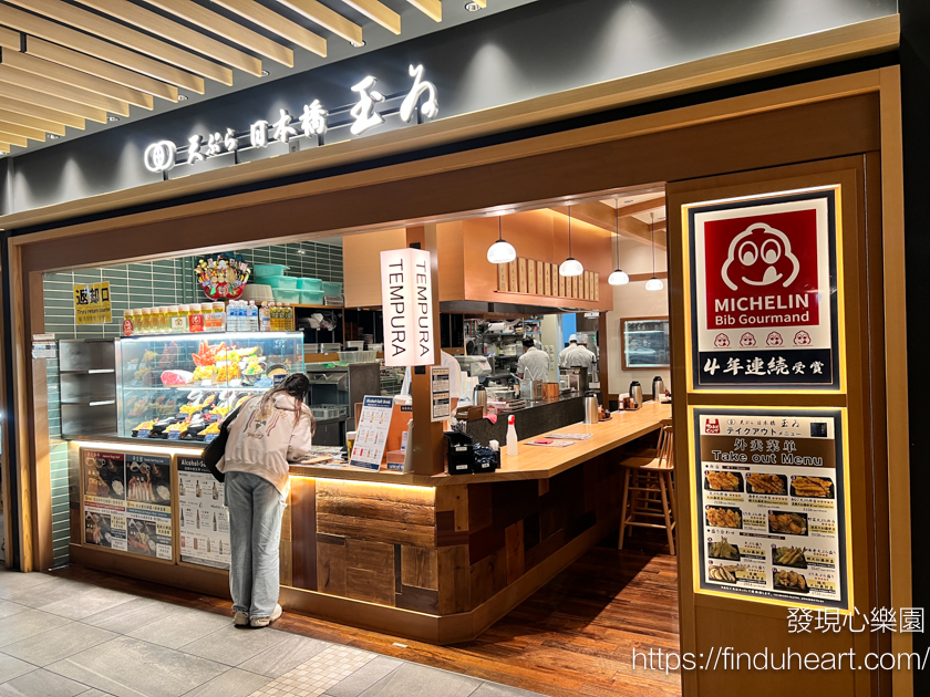 成田機場第二航廈美食街十間日本美食餐廳推薦 JAPAN FOOD HALL