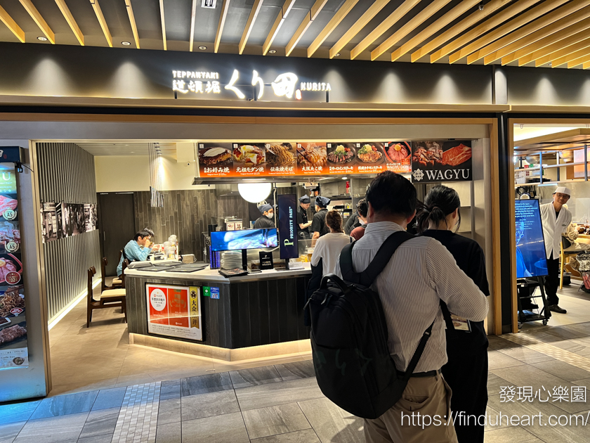 成田機場第二航廈美食街十間日本美食餐廳推薦 JAPAN FOOD HALL