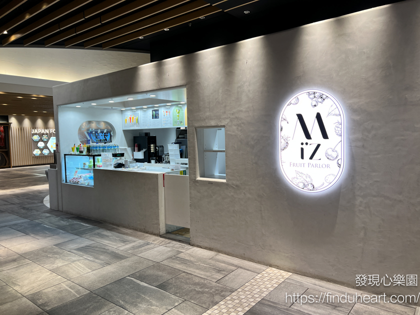 成田機場第二航廈美食街十間日本美食餐廳推薦 JAPAN FOOD HALL