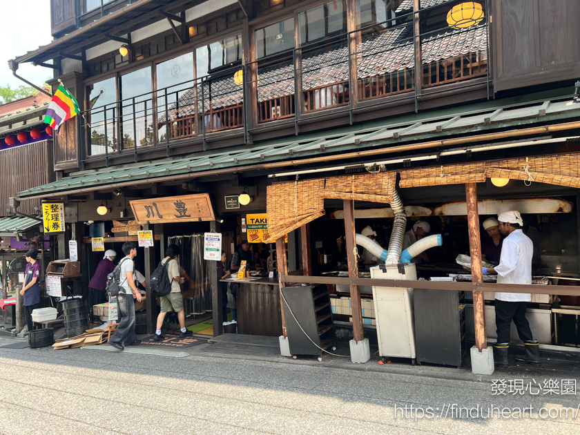 成田山表參道美食：川豐/川豊本店鰻魚老店（Kawatoyo）