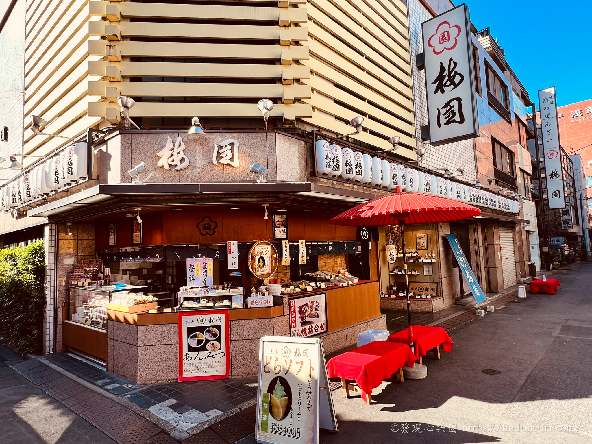 東京淺草梅園本店，近170年日式甜點老店 (Umezono 梅園浅草本店)