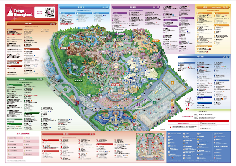 東京迪士尼爆米花桶販售地點及售價整理(Tokyo Disneyland)
